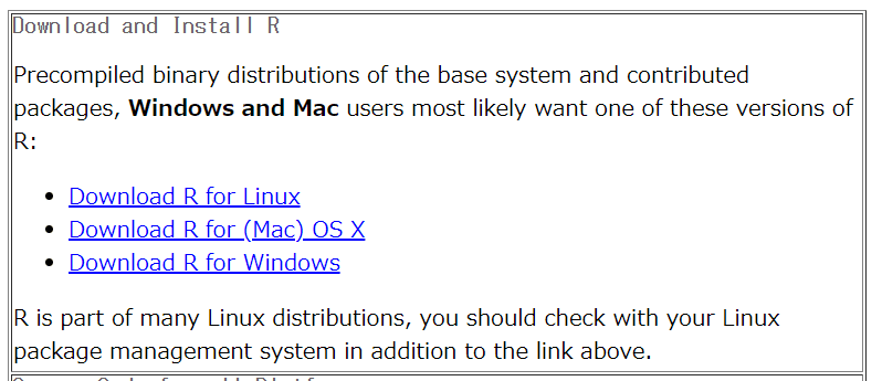 R_インストール方法