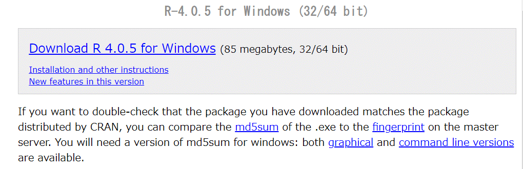 R_インストール方法_3