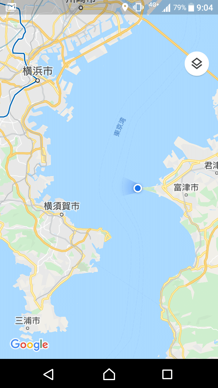 富津の貝2種 2 Kinds Of Shellfish Locally Sourced In Futtsu 千葉県富津市 魚貝料理たかはし 刺身馬鹿一代 Sasimi Nerd Life Note