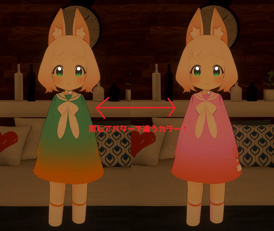 [VRChat] How to use different colored clothes with a single avatar｜kamefast