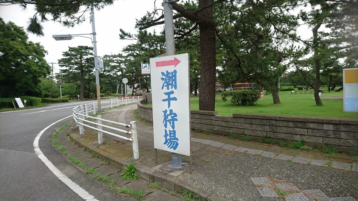画像3