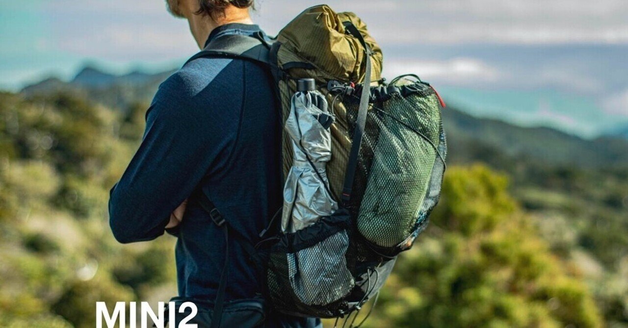 送料無料・選べる4個セット 山と道 MINI2 Mサイズ おまけ付き | www