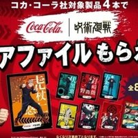 ネタバレ注意 フルーツバスケットの最終相関図 結婚 カップル最後はどうなった Soraのイロ Note ネタバレ注意 フルーツバスケットの最終相関図 結婚 カップル最後はどうなった Soraのイロ Note
