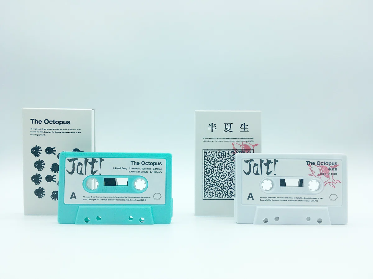 アンビエントワークス『半夏生』は単体での販売はしておらず『Octopus Tapes』の特典として付いてくる