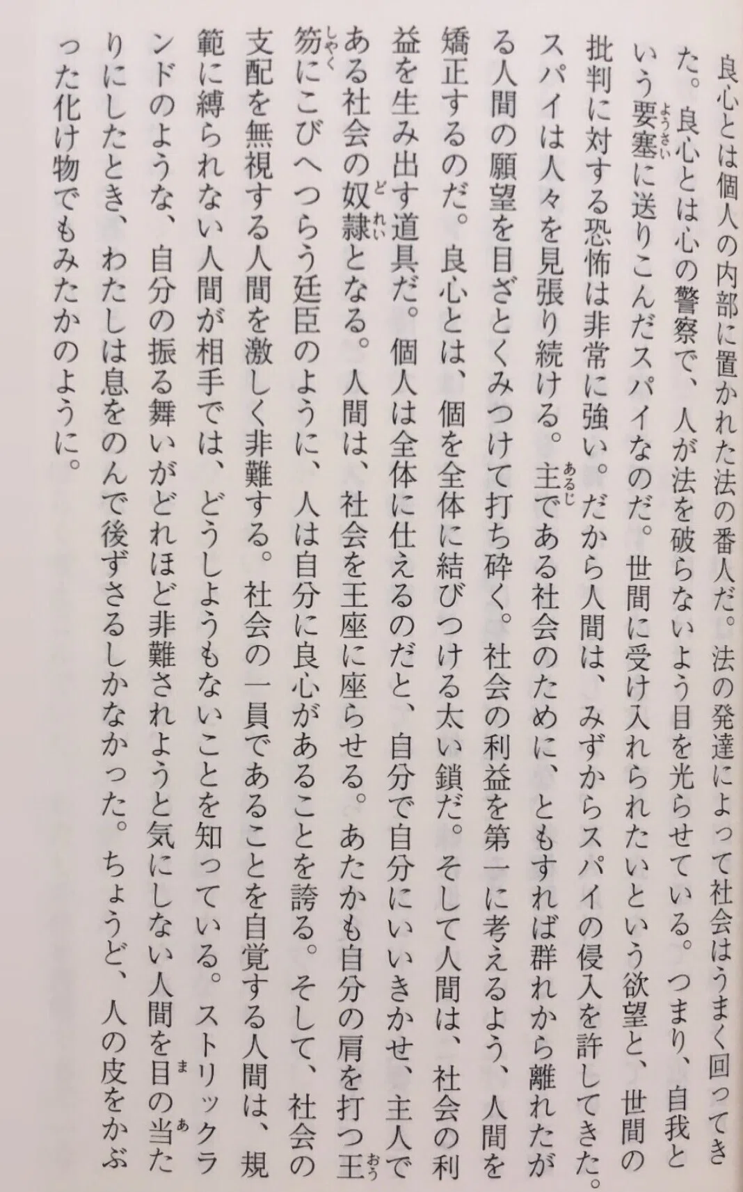 画像4