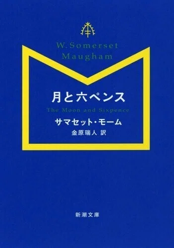 画像7