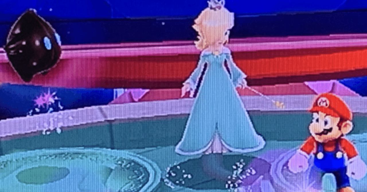 スーパーマリオ3Dコレクションをクリアして、人生というクソゲーを