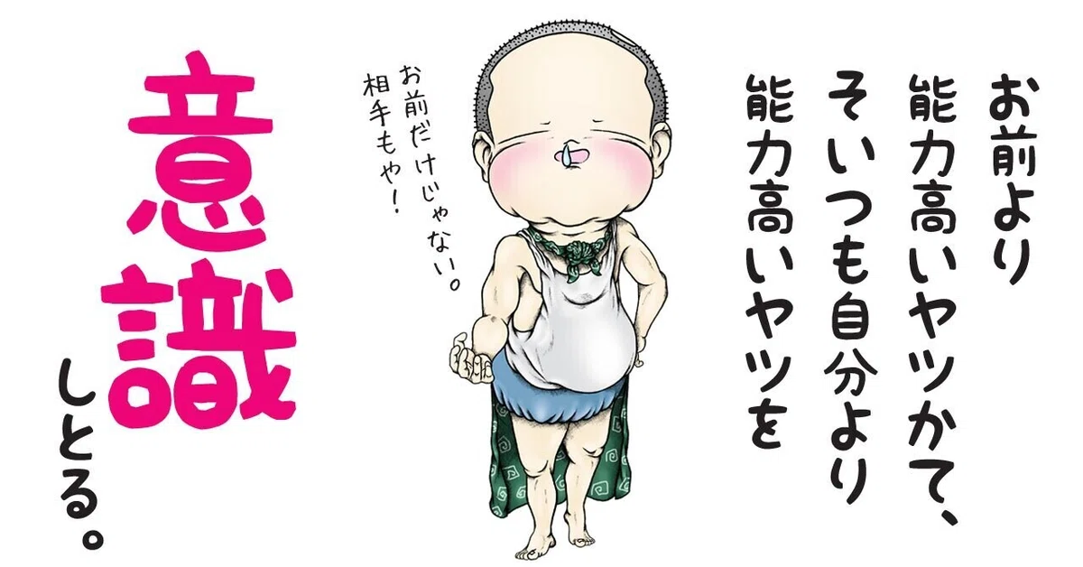 画像9