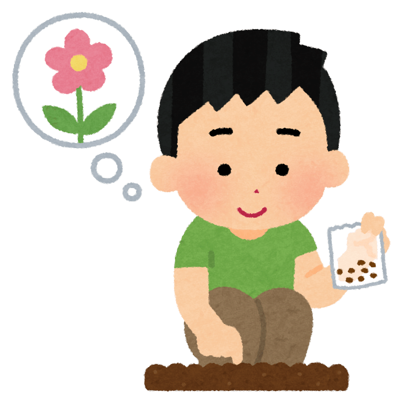 単語クイズ Q 播種したことありますか A 播種 はしゅ 種をまくこと 播く まく がわかればわかるかも 戦争の種を播くもこちら まかないように政治経済は勉強せなあかんってことです Whitefox1111 Note