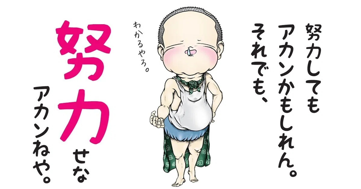 画像11