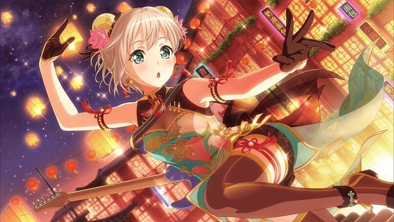 美しき チャイナ娘の作り方 初心者向けmmd解説 エフェクト編 ハコあり Note 美しき チャイナ娘の作り方 初心者向けmmd解説 エフェクト編 ハコあり Note