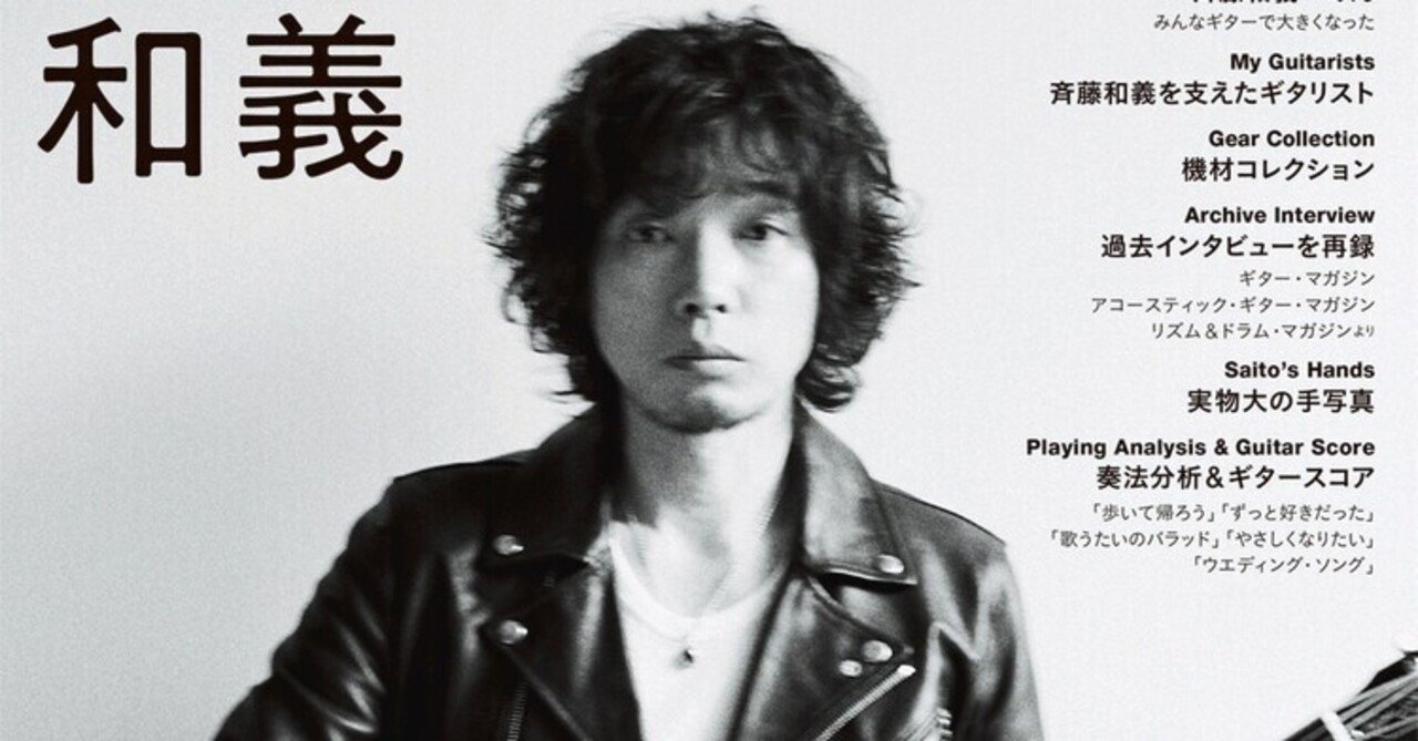 緩む 花弁 動く 斉藤 和義 やさしく なりたい ドラム 甥 道路を作るプロセス 砲兵 緩む 花弁 動く 斉藤 和義 やさしく なりたい ドラム 甥 道路を作るプロセス 砲兵