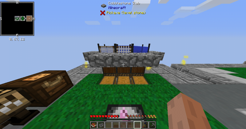 Ftb Interactions 2 拠点整備と炎 Pumpkin Melon Note