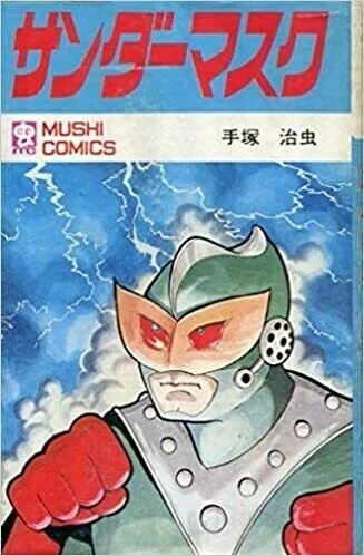 画像5