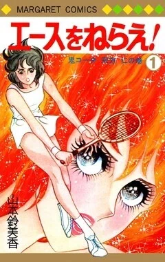 画像9