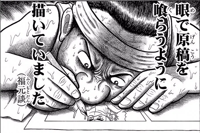 画像12