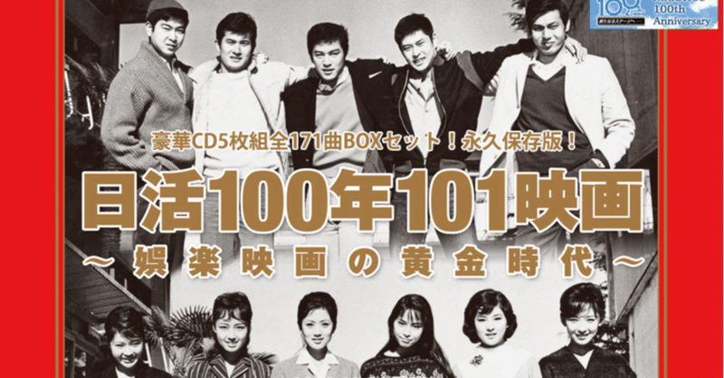 OUTLET SALE 若大将シリーズ12作品 管理番号1198 bitcoinsup