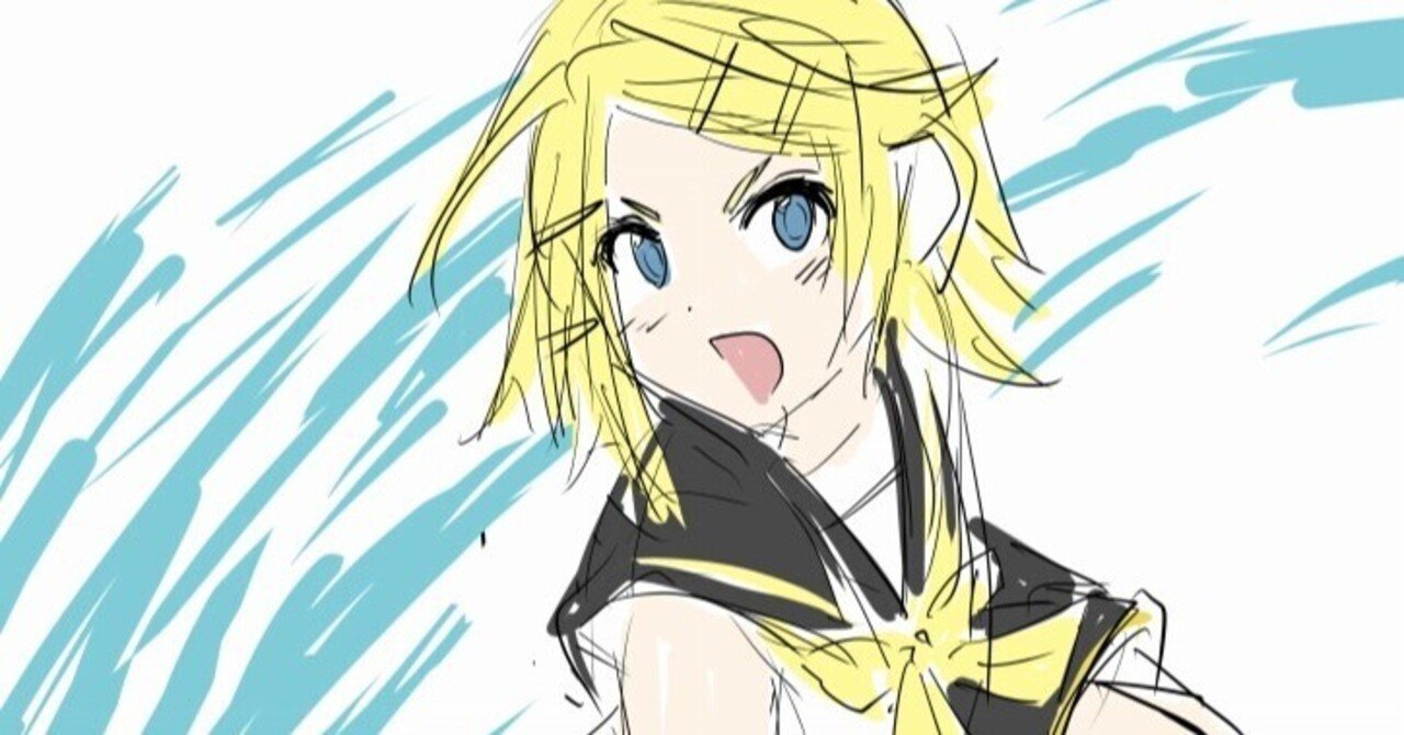 依頼主はイラストの相場を調べるべきか 藍咲シキ Note 依頼主はイラストの相場を調べるべきか 藍咲シキ Note