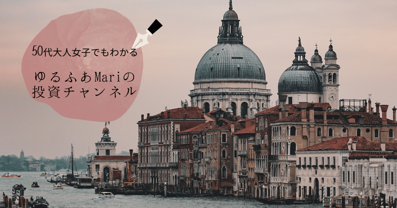 ユニスワップで 草コインを購入してみた ゆるふあmari Note ユニスワップで 草コインを購入してみた ゆるふあmari Note