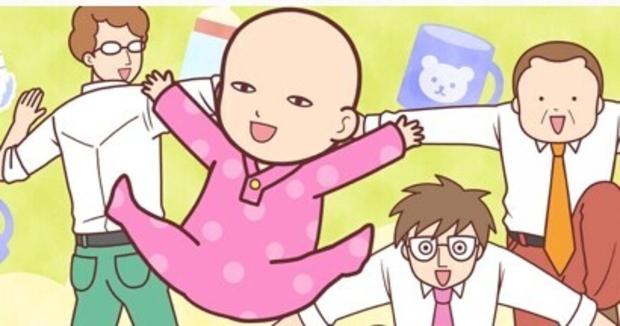 アニメ 赤ちゃん本部長 Shiki Note アニメ 赤ちゃん本部長 Shiki Note