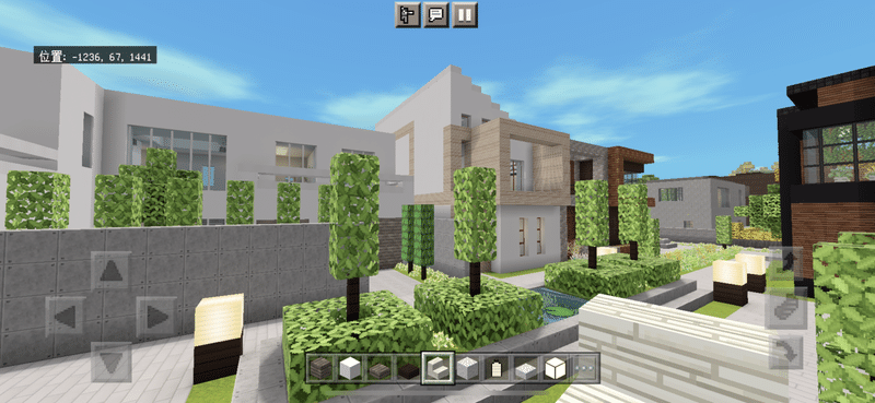 マイクラと私 のむこ Note