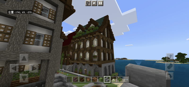 マイクラと私 のむこ Note マイクラと私 のむこ Note