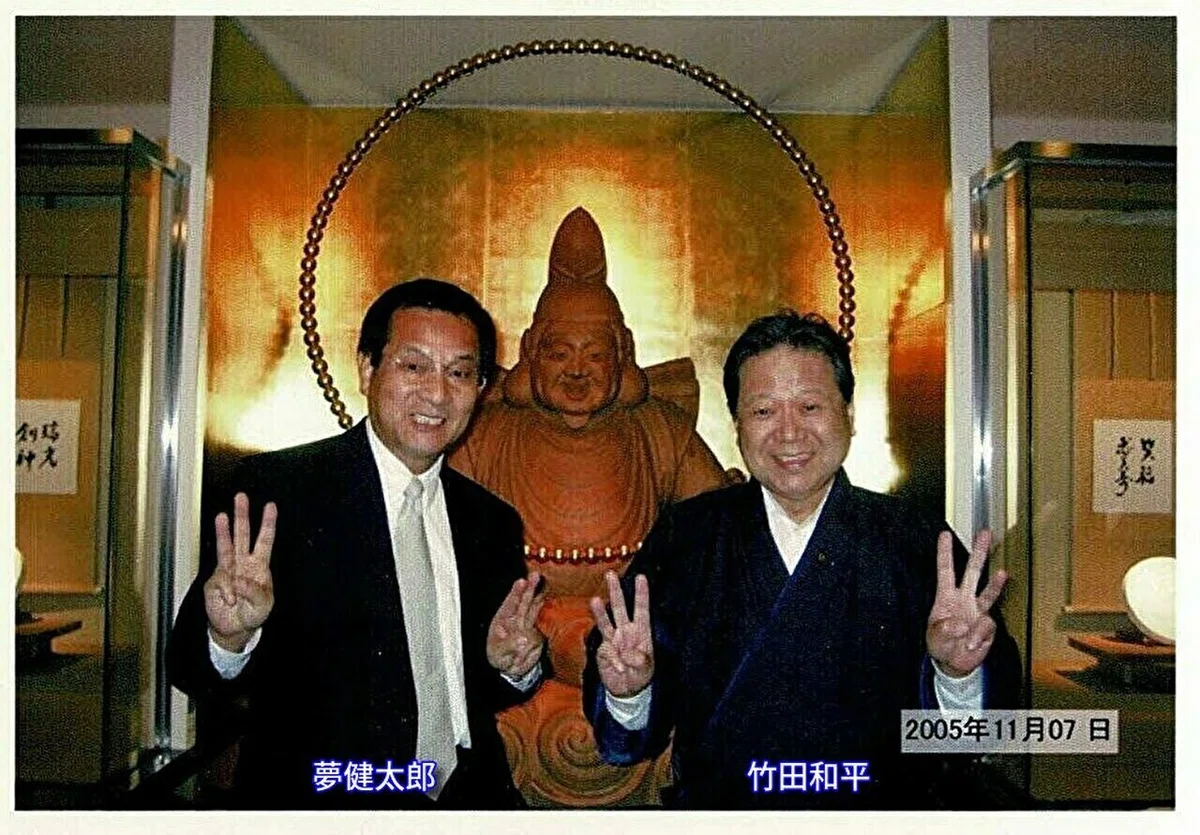 画像8