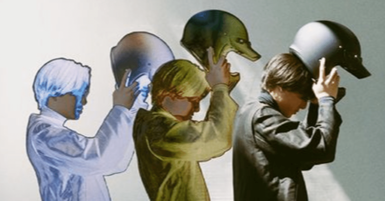 扇面百選　藤井聖山書 扇面百選 藤井聖山書 22608-1327-