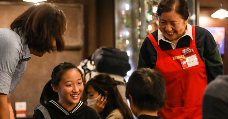 報酬は 子どもたちの笑顔 おもちゃ学芸員 全国研修会初開催 東京おもちゃ美術館 報酬は 子どもたちの笑顔 おもちゃ学芸員 全国研修会初開催 東京おもちゃ美術館