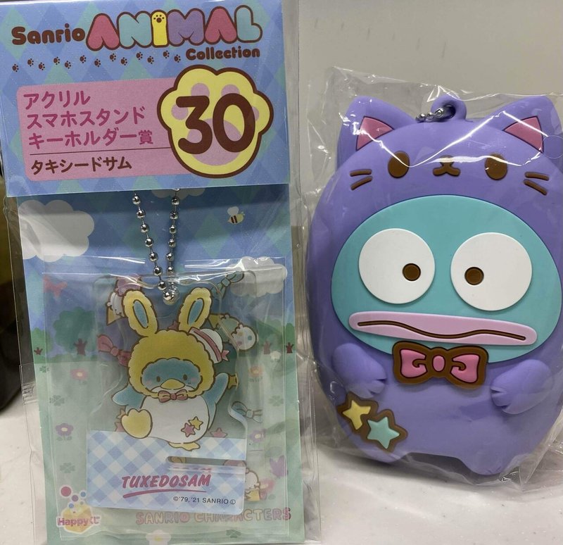 番外編 Happyくじ Sanrio Animal Collection あい Note