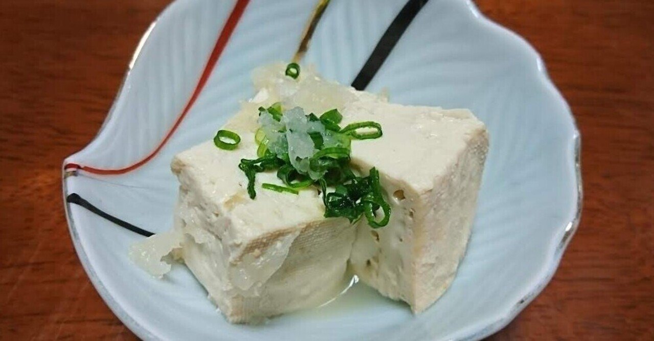 シマアジ あら煮 レシピ シマアジ あら煮 レシピ Nyosspixgwlh