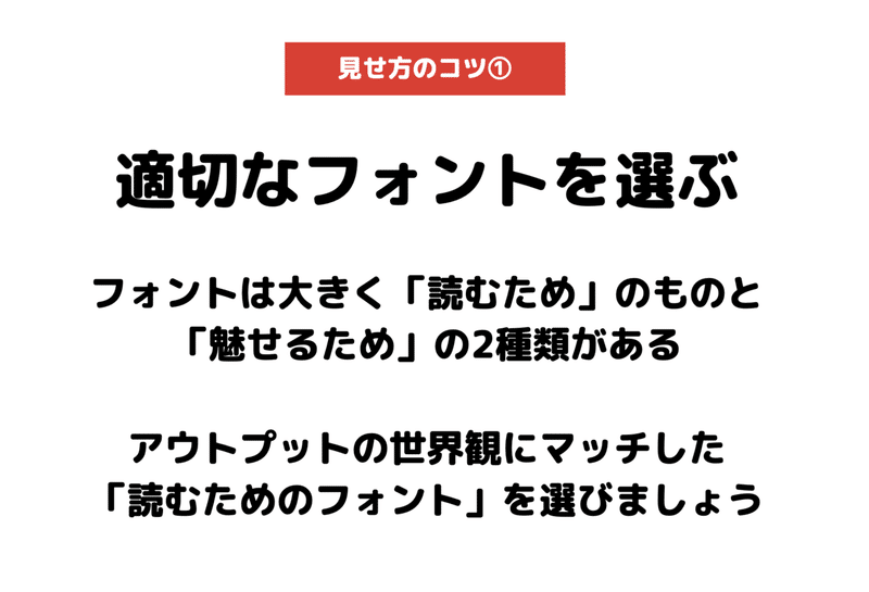 スクリーンショット 2021-05-03 17.00.49