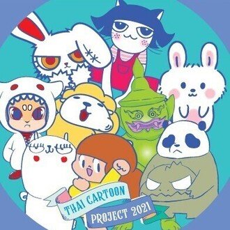 Thaichara Project 21 Note