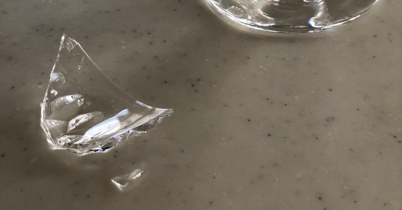 どうしようもなく悲しい時の対処法 Rikako 伝える Note