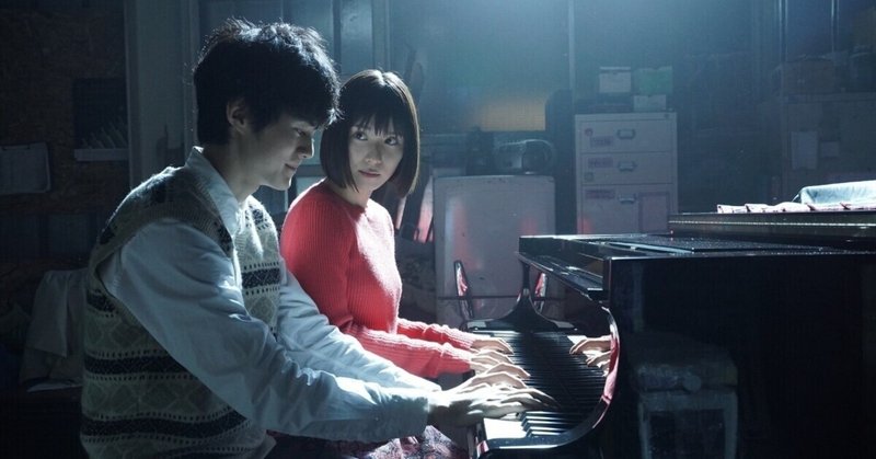 映画評 超ネタバレ 蜜蜂と遠雷 の映画レビュー 山崎大和 メンタルブロック解除人 Note 映画評 超ネタバレ 蜜蜂と遠雷 の映画レビュー 山崎大和 メンタルブロック解除人 Note