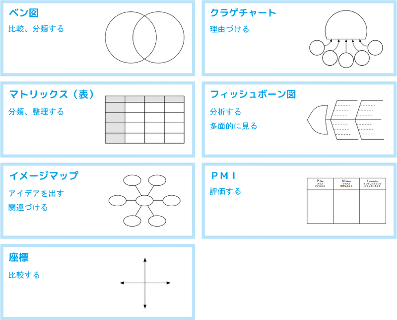 画像46