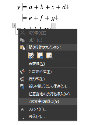 画像17