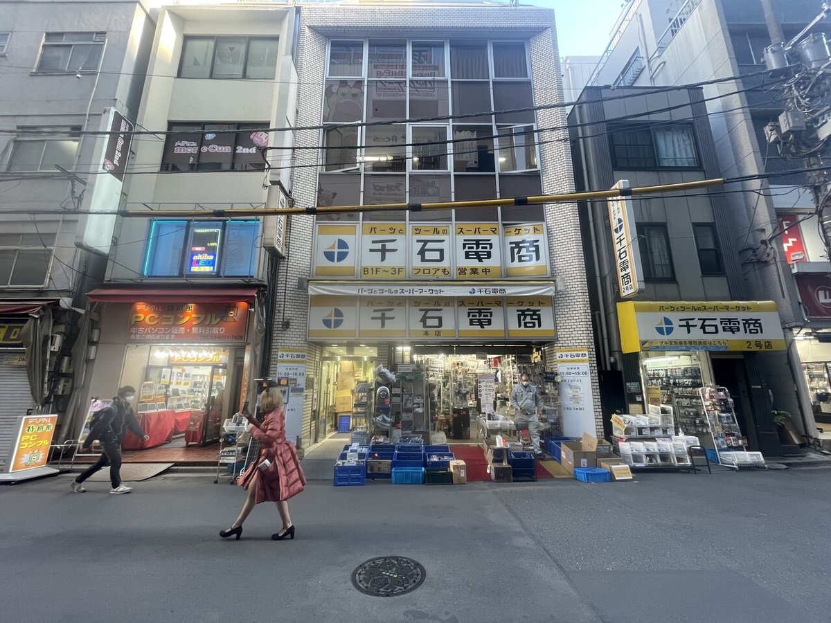 写真 2021-04-26 17 20 21