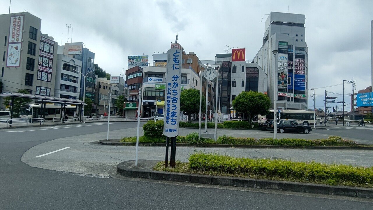 2021年5月3日 西東京バス 日21系統に揺られて 日野駅 宇津木台 往路編 レールスター けんたろう Note