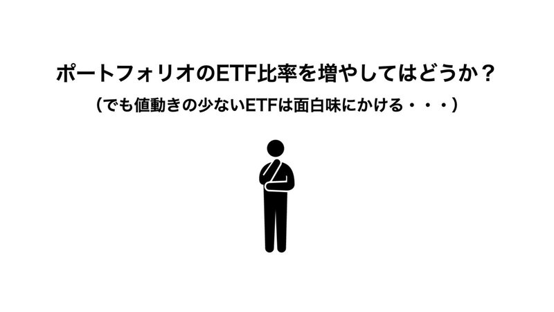 【米国株】禁断のレバレッジ３倍 ETF 【高リスク高リターン】.006