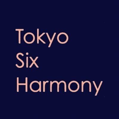 考察 歌ってみた シン エヴァンゲリオン 主題歌の歌詞の意味が凄い One Last Kiss 宇多田ヒカル Tokyo Six Harmony Note 考察 歌ってみた シン エヴァンゲリオン 主題歌の歌詞の意味が凄い One Last Kiss 宇多田ヒカル Tokyo Six Harmony Note