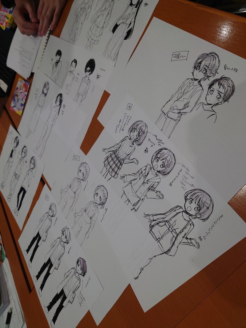 売れてる本を参考にするのは もうやめた 大人気児童書作家の新たな挑戦 前編 ポプラ社 こどもの本編集部 Note 売れてる本を参考にするのは もうやめた 大人気児童書作家の新たな挑戦 前編 ポプラ社 こどもの本編集部 Note