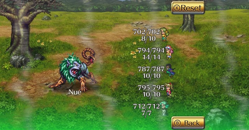 毎日英語 21 05 3 ゲーム編 Romancing Saga 3 英語 Note