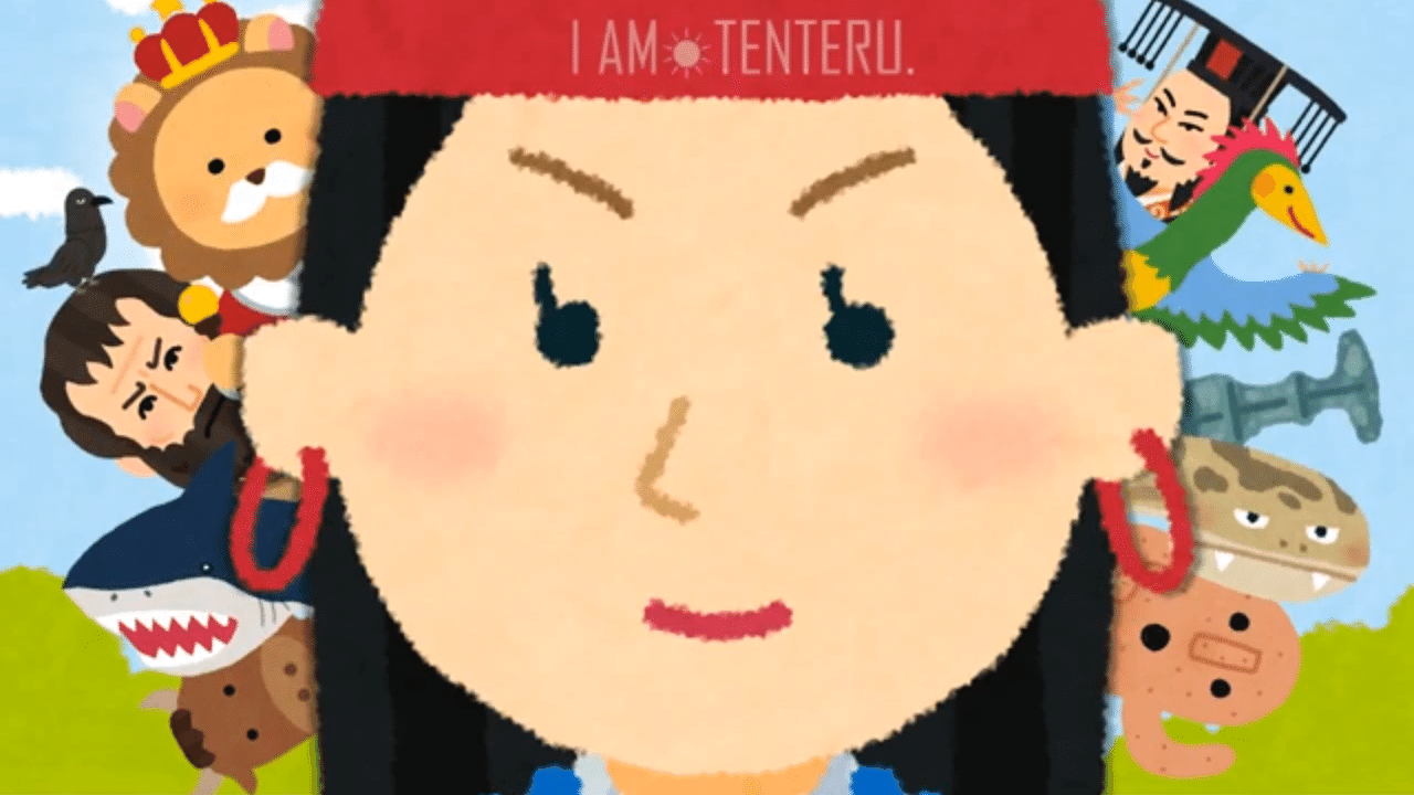 暇すぎてまたつくっちゃったw日本書紀アニメティザーw全部イラストやさんwデタラメ英語で作成中 第一話明日アップしますっ Idekun Note 暇すぎてまたつくっちゃったw日本書紀アニメティザーw全部イラストやさんwデタラメ英語で作成中 第一話明日アップしますっ Idekun Note