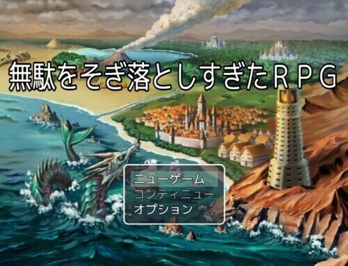 17live 5 4 火 バカゲーをやってみよう Zappa Note