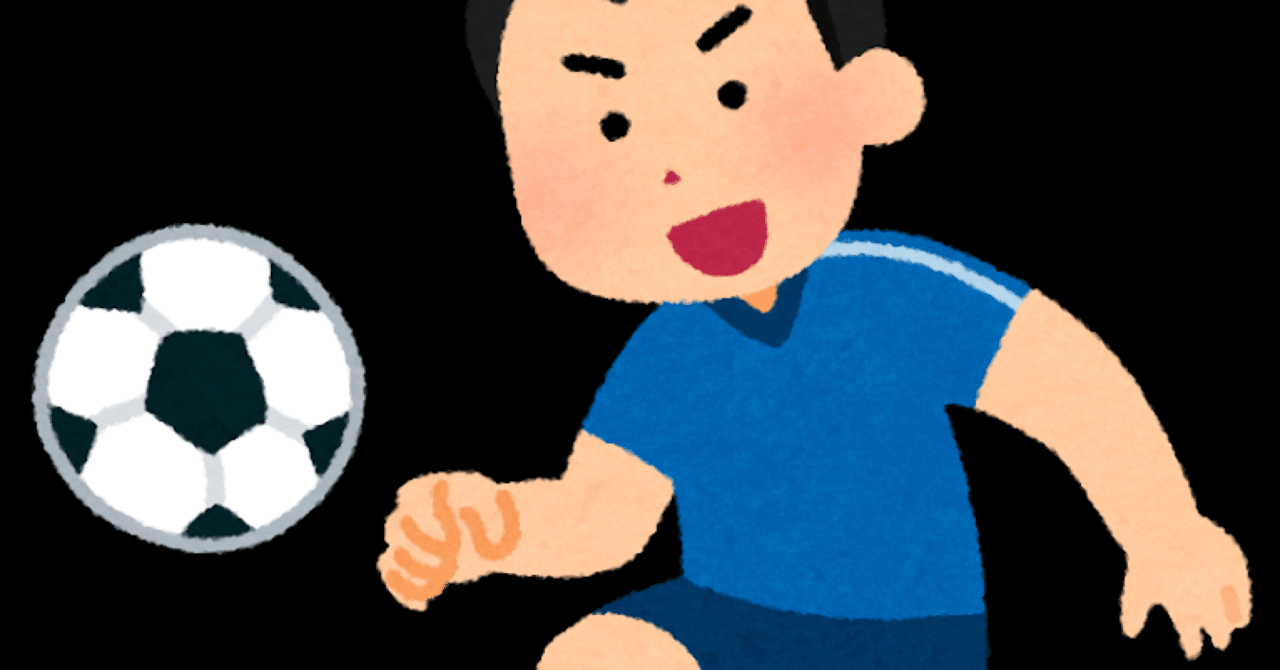 何故サッカーで手首にテーピングを巻くのか むうせい 最下層スペック木彫師 Note 何故サッカーで手首にテーピングを巻くのか むうせい 最下層スペック木彫師 Note