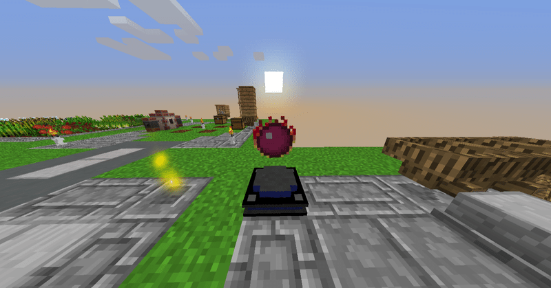 Ftb Interactions 4 錬金術の石 Pumpkin Melon Note