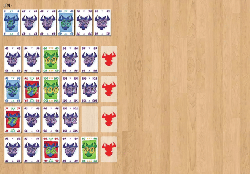 オンライン飲み会で簡単に盛り上がるゲームまとめ ポロピー Note オンライン飲み会で簡単に盛り上がるゲームまとめ ポロピー Note
