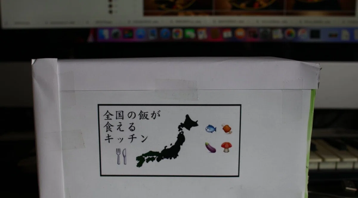 画像17