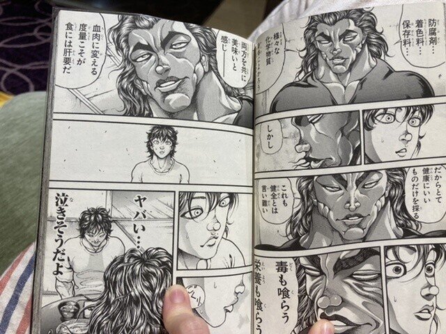 自分のはなし と好きなこと 彩だんご Note 自分のはなし と好きなこと 彩だんご Note